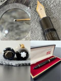 希少・美品】モンブラン 万年筆 ジョン・レノン スペシャル