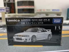 トミカプレミアム　日産　R33型スカイラインGT-R  新パッケージ未開封品のサムネイル