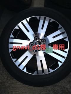 三菱デリカD5純正18インチホイールタイヤセット4本目【D】のサムネイル