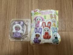 シルバニアファミリー　赤ちゃんカラフルウサギコスチューム　ブラウンウサギ　紫のサムネイル
