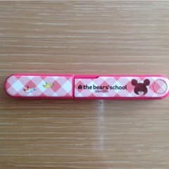 くまのがっこう 糸切りハサミのサムネイル