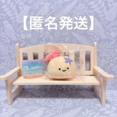 【新品】にっこりーノ 海の仲間たちのぬいぐるみ5 サンゴのサムネイル