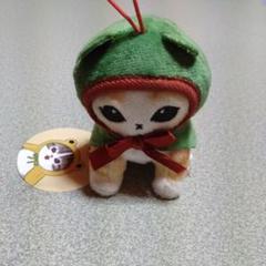 モフサンド Mofusand カエルにゃんマスコット