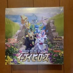 ポケモンカード　イーブイヒーローズ box 未開封 シュリンク付のサムネイル