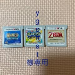 ニンテンドー3DSソフト18枚まとめ売りのサムネイル