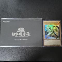 アナザー・バース・ストラディオス 海外　公式YCS プレイマット　未開封 遊戯王 YCS アナザー・バース・ストラディオス 英語 未開封 – トレカ屋