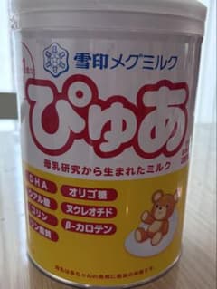 雪印メグミルク ぴゅあ 820gのサムネイル
