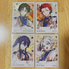あんスタ 聚光舞台 中国 敬人 紅郎 颯馬 維吹 チェキ風カード ぱしゃ