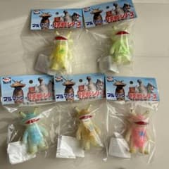 ブルマァク ちびカネゴン蓄光5色 未開封新品 大ブルマァク展