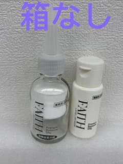 フェース 新ラメラモード プレケアエッセンス イスク 30ml【業務用