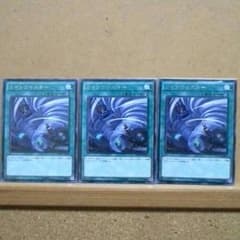 遊戯王　ツインツイスターのサムネイル