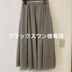 自由区　スカート　シアーシャイニースカート　ロングスカート　カーキのサムネイル
