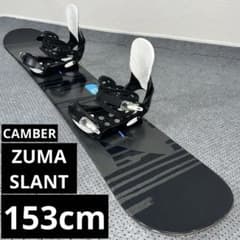 ５回使用 153cm ZUMA SLANT×バインディング MLサイズ 5回使用 153cm ZUMA SLANT×バインディング MLサイズ - メルカリ
