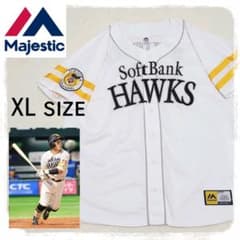 Majestic 福岡ソフトバンクホークス ユニフォーム XL 牧原大成 8