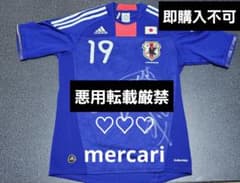 日本代表 李忠成 サッカー レプリカ ユニフォーム シャツ 直筆サイン