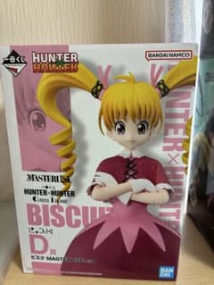 一番くじ HUNTER HUNTER greed isrand D賞 ビスケ