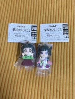 【薬屋のひとりごと】でふぉフィグ！薬屋のひとりごとキーホルダー　猫猫×2のサムネイル