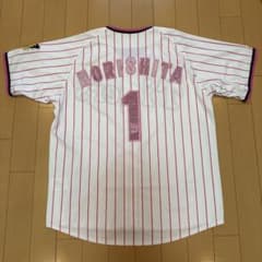 阪神タイガース 森下翔太選手 カラーレプリカユニフォーム Sサイズ