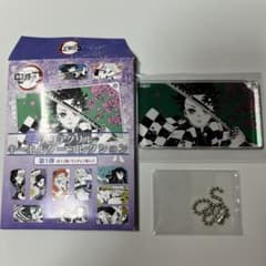 鬼滅の刃　箔入りアクリルキーホルダーコレクション　竈門炭治郎のサムネイル