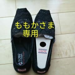 スケッチャーズSkechers BOBS  レース ブラック W8のサムネイル
