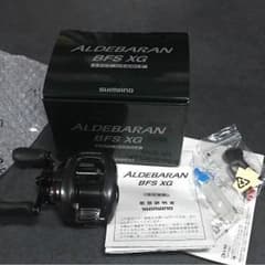 アルデバランBFS XG LEFT シマノ 左のサムネイル