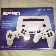 FC互換ゲーム機 SP30のサムネイル