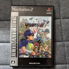 ps2 ドラゴンクエストvのサムネイル