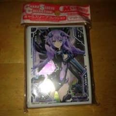 かつ（^ω^）様専用のサムネイル