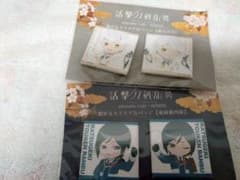 活撃刀剣乱舞 繋がるスクエア缶バッジ 鶴丸国永、薬研藤四郎 - メルカリ
