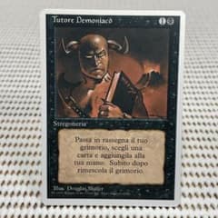 MtG 悪魔の教示者【3ED】イタリア語 MTG 悪魔の教示者 Demonic Tutor 3ED リバイズド イタリア語 - メルカリ