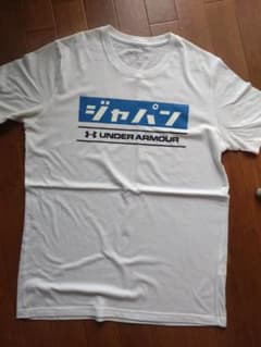 UNDER ARMOUR ジャパンロゴ Tシャツのサムネイル