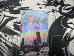 アーセナルベース ミーア・キャンベル　パラレルのサムネイル