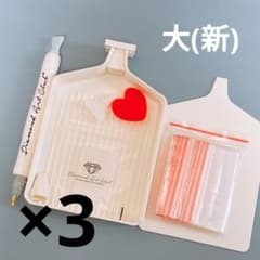 Diamond Art Club ダイヤモンドアートクラブ ツールキット　3個のサムネイル