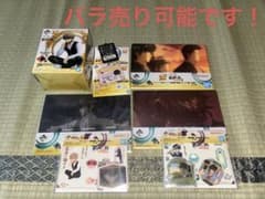 一番くじ 銀魂展 C賞沖田総悟くんセットver.1のサムネイル