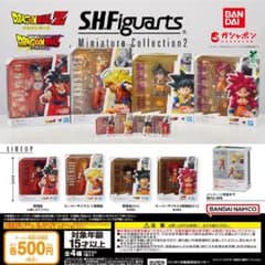 [컴프①] 드래곤볼 SHFiguarts 미니어처 컬렉션 2