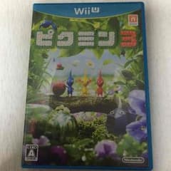 ピクミン3のサムネイル