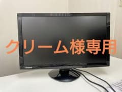 Lenovo モニター D24-10  モデル: 65E2-K*C1-WWのサムネイル
