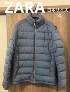 ZARA ダウンジャケット ブルー XLサイズのサムネイル