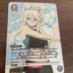 ユニオンアリーナ ゼータ パラレル R☆ 陰の実力者になりたくて