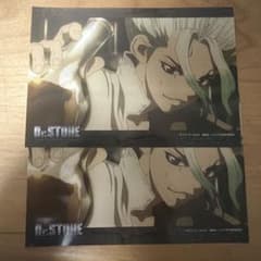 Dr.STONE 石神千空 ブロマイド 2枚セットのサムネイル