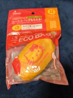 台本　SMAP　森且行　サイン　愛ラブSMAP 台本 SMAP 森且行 サイン 愛ラブSMAP - メルカリ