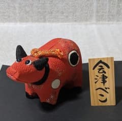 木目込み　会津べこ 木目込み 会津べこ - メルカリ