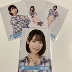 渡辺莉奈　日向坂46 パステルコーデ　衣装　コンプ
