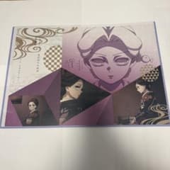 귀멸의 칼날 ufotable dining 기둥 연습편 랜천 매트 주세