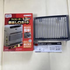 【中古】ファンヒーター吹出しロガード　アイリスオーヤマ　幅30-46cm適応のサムネイル