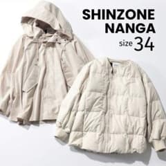 23AW Shinzone × NANGA TAKIBIダウンパーカー34 - メルカリ