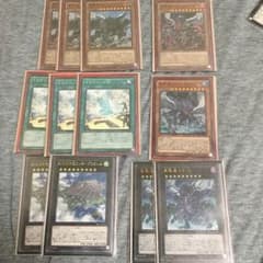 真竜皇セット【ばら売り可能】のサムネイル