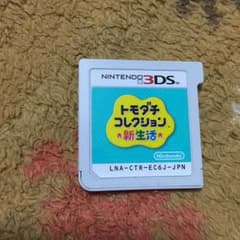 トモダチコレクション新生活のサムネイル