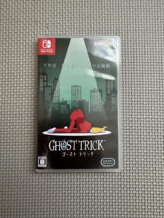 三*九様 GHOST TRICK ゴーストトリック Nintendo Switcのサムネイル