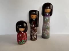 ☆清風作☆こけし 3体セット - メルカリ